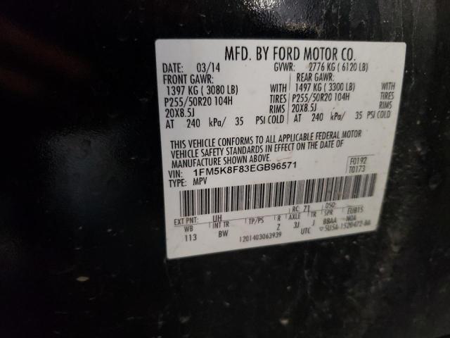 1FM5K8F83EGB96571 - 2014 FORD EXPLORER LIMITED BLACK photo 13