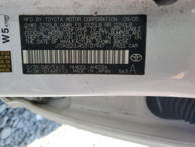 JTDKB20U453107947 - 2005 TOYOTA PRIUS 白色 照片 12