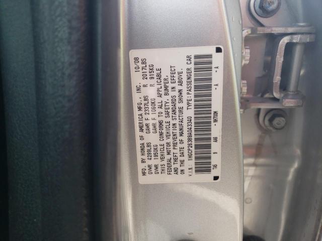 1HGCP26389A043340 - 2009 HONDA ACCORD LX SILVER photo 12