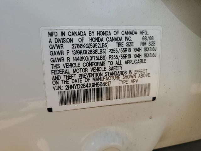 2HNYD284X9H504617 - 2009 ACURA MDX TECHNOLOGY WHITE photo 12