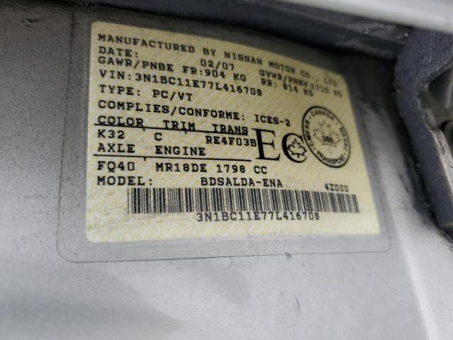 3N1BC11E77L416708 - 2007 NISSAN VERSA S CREAM photo 13