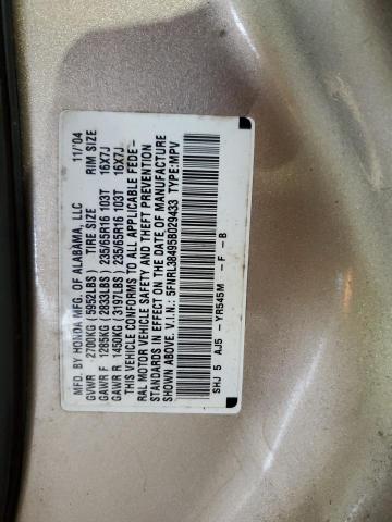 5FNRL38495B029433 - 2005 HONDA ODYSSEY EX GOLD photo 13