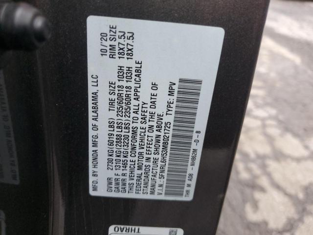 5FNRL6H53MB021725 - 2021 HONDA ODYSSEY EX CHARCOAL photo 13