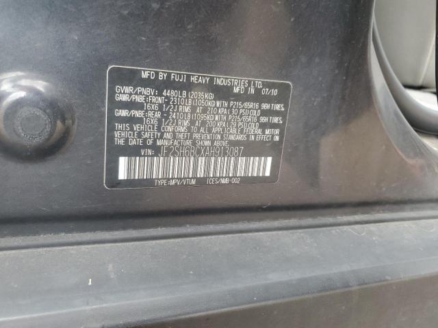 JF2SH6BCXAH913087 - 2010 SUBARU FORESTER XS 灰色 照片 12