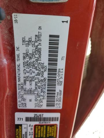 5TFCY5F19CX012985 - 2012 TOYOTA TUNDRA DOUBLE CAB SR5 RED photo 12