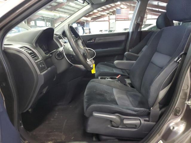 5J6RE48519L054414 - 2009 HONDA CR-V EX GRAY photo 7