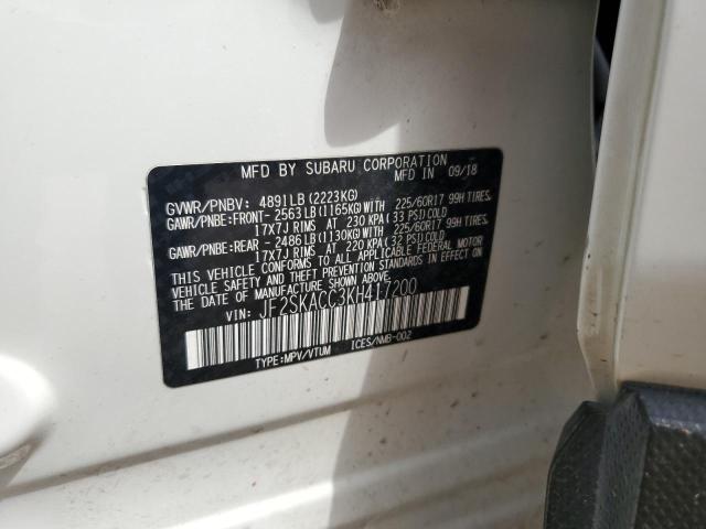 JF2SKACC3KH417200 - 2019 SUBARU FORESTER 白色 照片 12