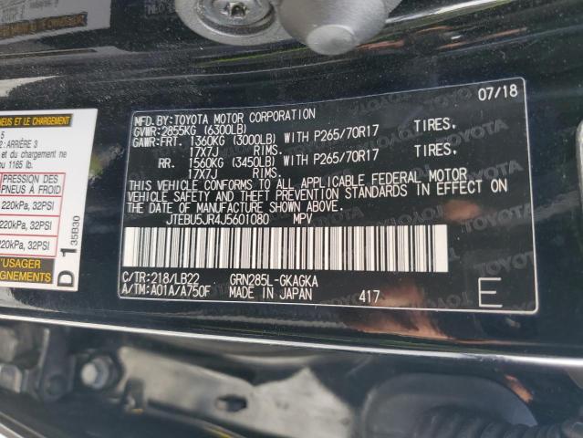 JTEBU5JR4J5601080 - 2018 TOYOTA 4RUNNER SR5/SR5 PREMIUM 黑色 照片 13