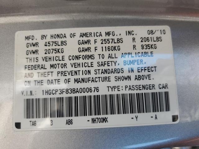 1HGCP3F83BA000676 - 2011 HONDA ACCORD EXL 银色 照片 12