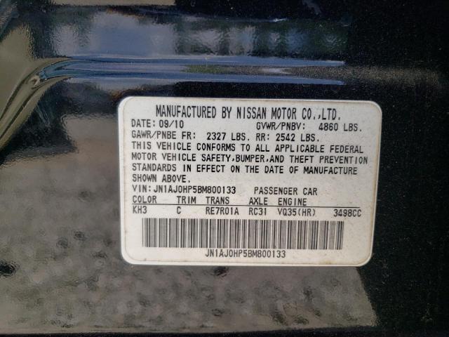 JN1AJ0HP5BM800133 - 2011 INFINITI EX35 BASE შავი ფოტო 13