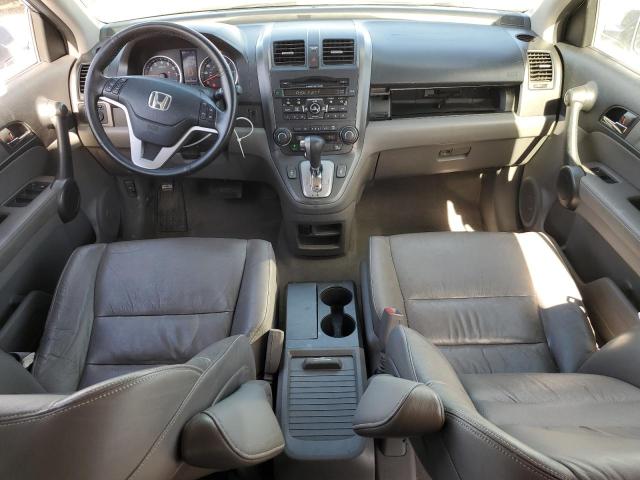 JHLRE4H76BC035874 - 2011 HONDA CR-V EXL 蓝色 照片 8