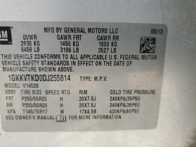 1GKKVTKD0DJ255814 - 2013 GMC ACADIA DENALI ვერცხლისფერი ფოტო 13