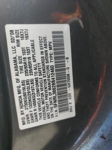 5FNRL38628B412460 - 2008 HONDA ODYSSEY EXL GRAY photo 13