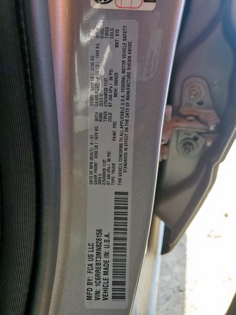 1C6RREBT3MN828156 - 2021 RAM 1500 BIG HORN/LONE STAR SILVER photo 12
