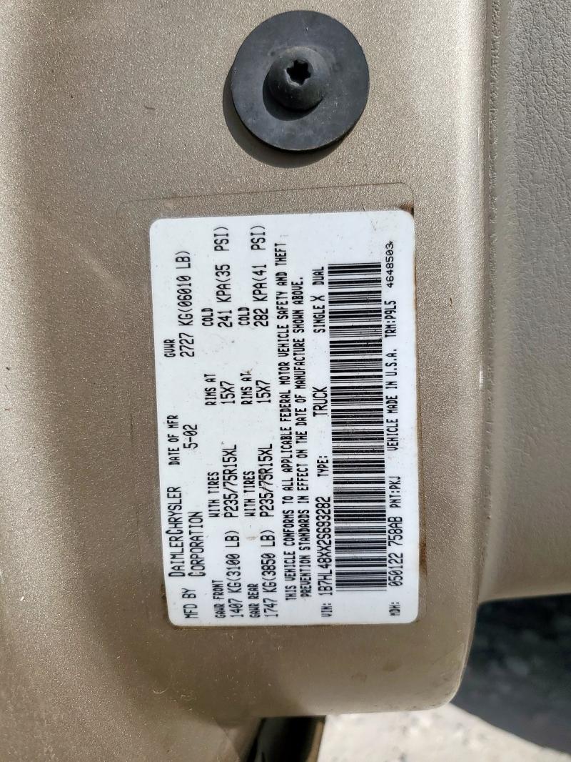 1B7HL48XX2S693282 - 2002 DODGE DAKOTA QUAD SLT 棕色 照片 12