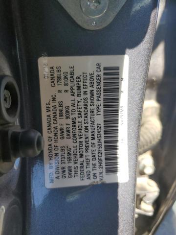 2HGFC2F53JH534527 - 2018 HONDA CIVIC LX გრაფიტი ფოტო 12