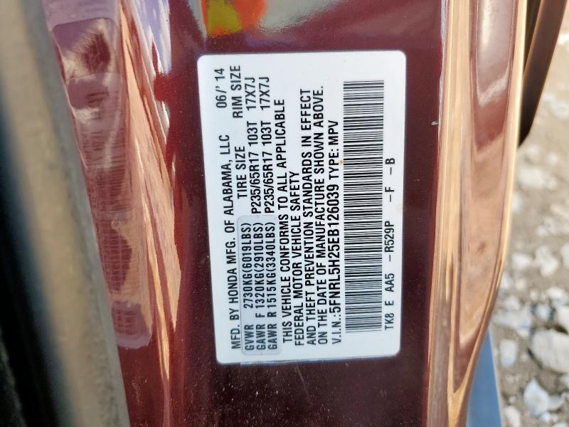 5FNRL5H25EB126039 - 2014 HONDA ODYSSEY LX Kastanienbraun Foto 13