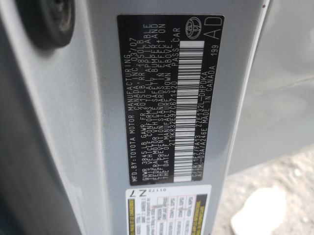 2T1KR32E97C671420 - 2007 TOYOTA COROLLA MA XR SILVER photo 13