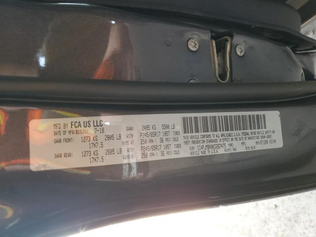 1C4PJMBX8KD267475 - 2019 JEEP CHEROKEE TRAILHAWK ნაცრისფერი ფოტო 12