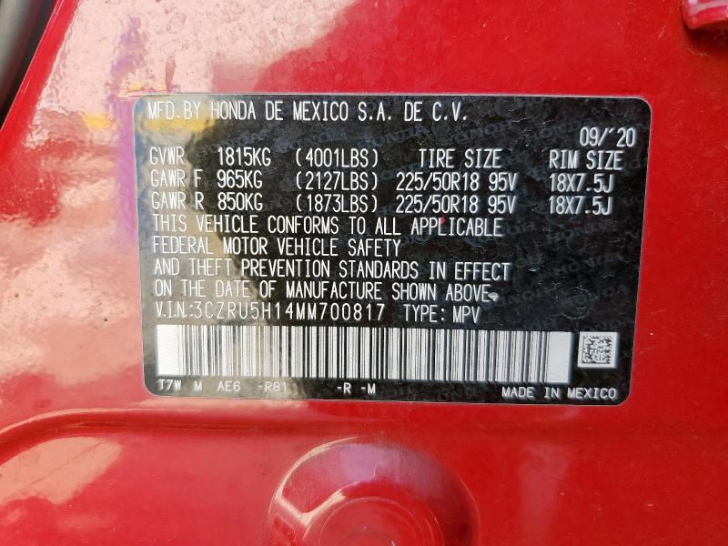 3CZRU5H14MM700817 - 2021 HONDA HR-V SPORT 红色 照片 13