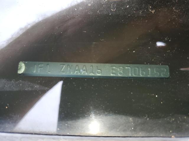 JF1ZNAA16E8706152 - 2014 TOYOTA SCION FR-S 银色 照片 12