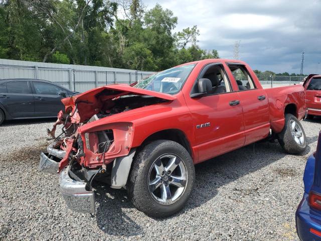 1D7HA18N18J121234 - 2008 DODGE RAM 1500 ST RED photo 1