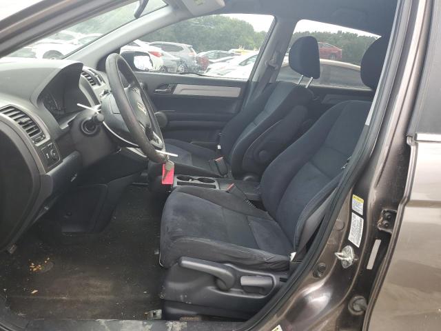 5J6RE3H48BL045376 - 2011 HONDA CR-V SE GRAY photo 7