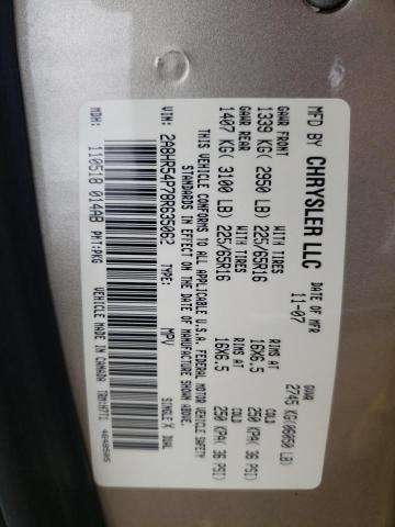 2A8HR54P78R635062 - 2008 CHRYSLER TOWN & COU TOURING 金色 照片 14