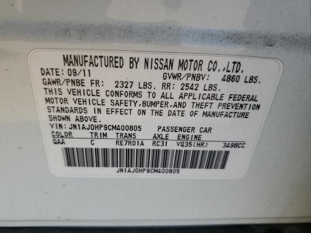JN1AJ0HP9CM400805 - 2012 INFINITI EX35 BASE Սպիտակ լուսանկար 12