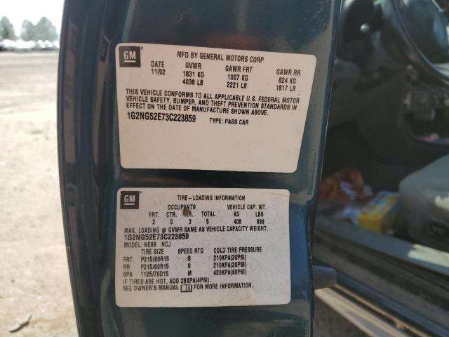 1G2NG52E73C223859 - 2003 PONTIAC GRAND AM SE2 მწვანე ფოტო 12