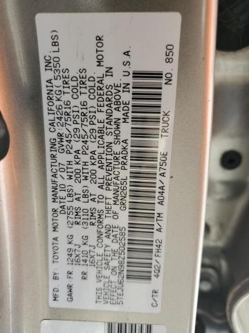 5TEJU62N98Z502585 - 2008 TOYOTA TACOMA DOUBLE CAB PRERUNNER TAN photo 12