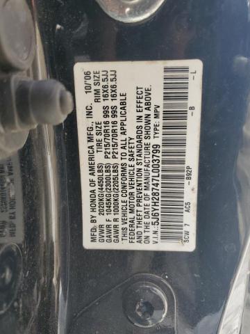 5J6YH28747L003799 - 2007 HONDA ELEMENT EX BLACK photo 13