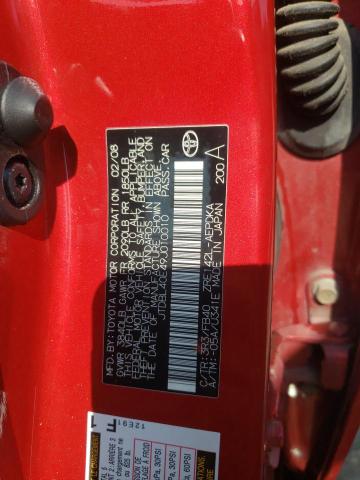 JTDBL40E49J010010 - 2009 TOYOTA COROLLA BASE Qırmızı foto 12