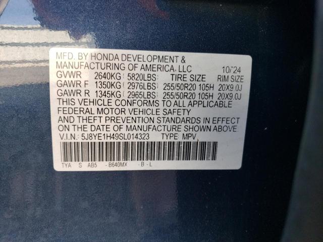 5J8YE1H49SL014323 - 2025 ACURA MDX TECHNOLOGY Կապույտ լուսանկար 13