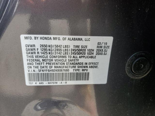 5FNYF6H92KB067680 - 2019 HONDA PILOT TOURING GRAY photo 12