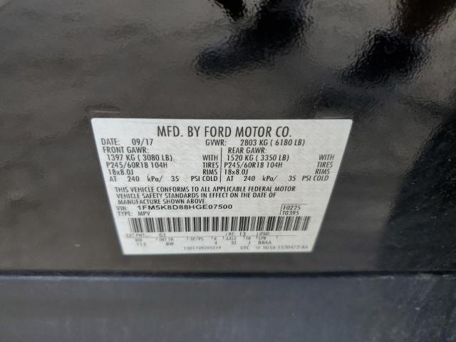 1FM5K8D88HGE07500 - 2017 FORD EXPLORER XLT Սև լուսանկար 13