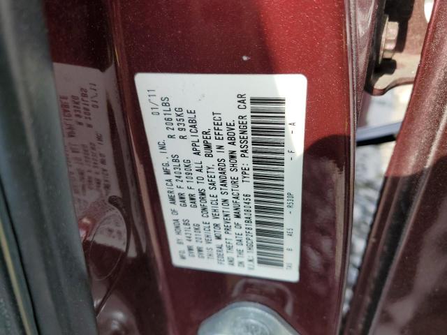 1HGCP2F81BA080456 - 2011 HONDA ACCORD EXL 栗色 照片 12