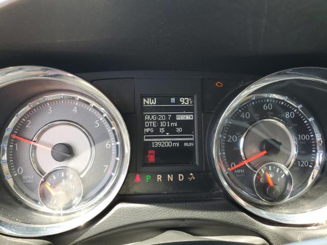 2C4RC1BG8CR422865 - 2012 CHRYSLER TOWN & COU TOURING SILVER photo 9