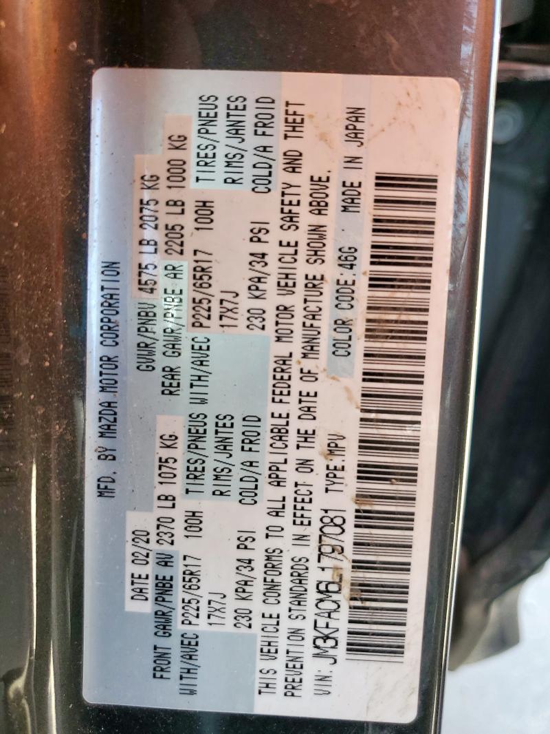 JM3KFACM6L1797081 - 2020 MAZDA CX-5 TOURING GRAY photo 13