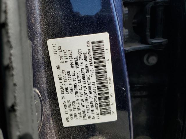 1HGCP2F39BA070195 - 2011 HONDA ACCORD LX BLUE photo 12