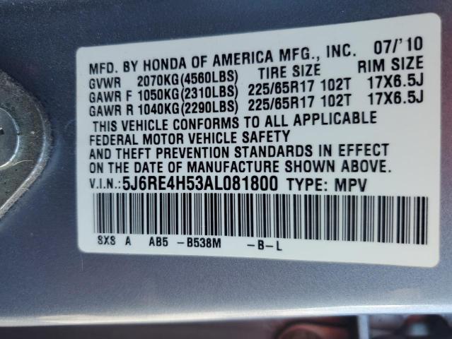 5J6RE4H53AL081800 - 2010 HONDA CR-V EX BLUE photo 12