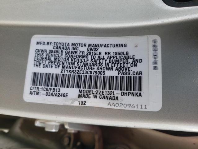 2T1KR32E33C079005 - 2003 TOYOTA MATRIX XR SILVER photo 12