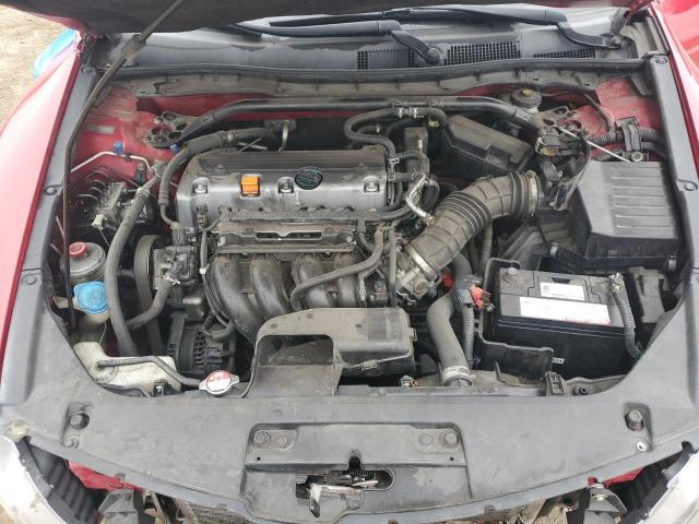 1HGCS12888A017670 - 2008 HONDA ACCORD EXL 红色 照片 11