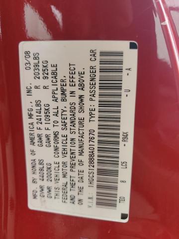 1HGCS12888A017670 - 2008 HONDA ACCORD EXL 红色 照片 12