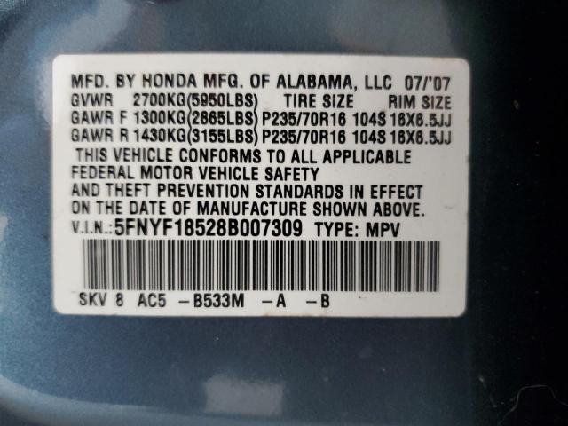 5FNYF18528B007309 - 2008 HONDA PILOT EXL ლურჯი ფოტო 13