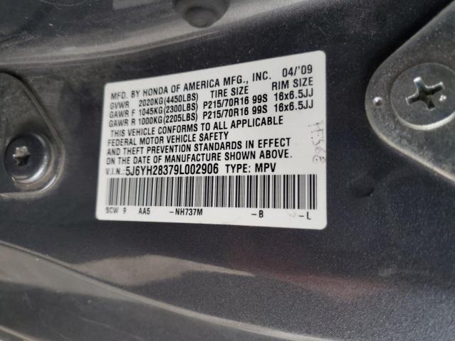 5J6YH28379L002906 - 2009 HONDA ELEMENT LX GRAY photo 13