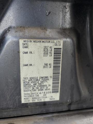 1N4AL3AP2JC474109 - 2018 NISSAN ALTIMA 2.5 ნაცრისფერი ფოტო 12