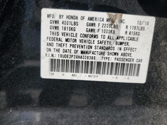 19UDE2F3XHA009389 - 2017 ACURA ILX BASE WATCH PLUS BLACK photo 12