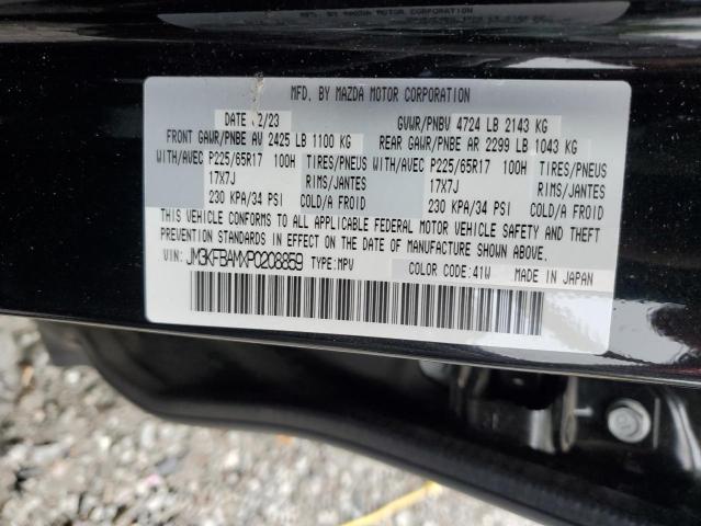 JM3KFBAMXP0208859 - 2023 MAZDA CX-5 黑色 照片 13