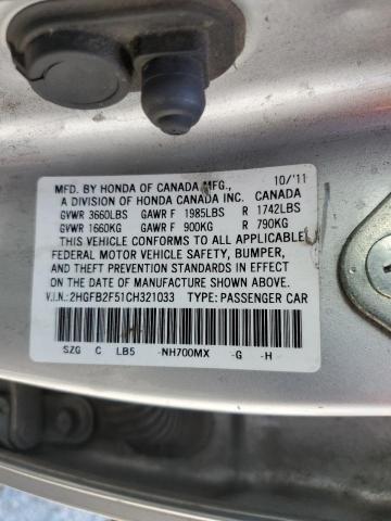 2HGFB2F51CH321033 - 2012 HONDA CIVIC LX SILVER photo 12